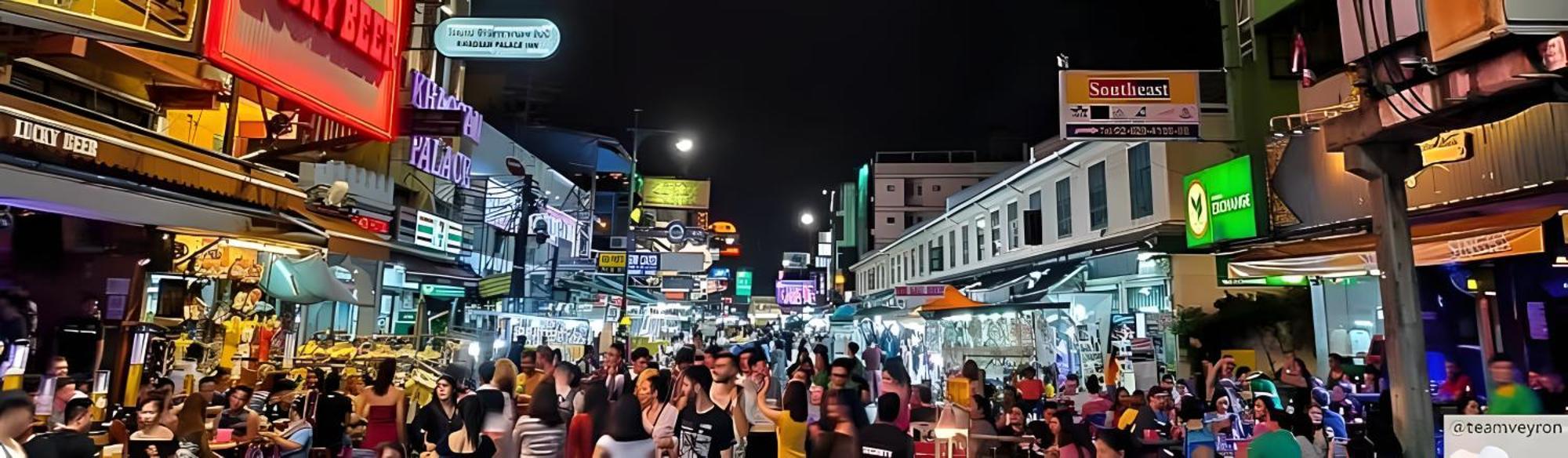 Go Inn Khaosan Road Bkk - โกอินน์ ตรอกข้าวสาร 방콕 외부 사진